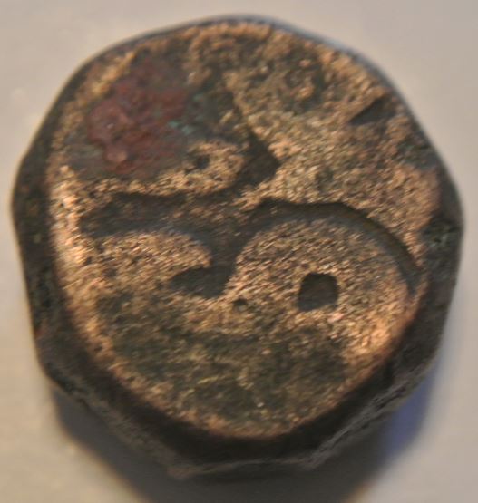 Indian-Coin?